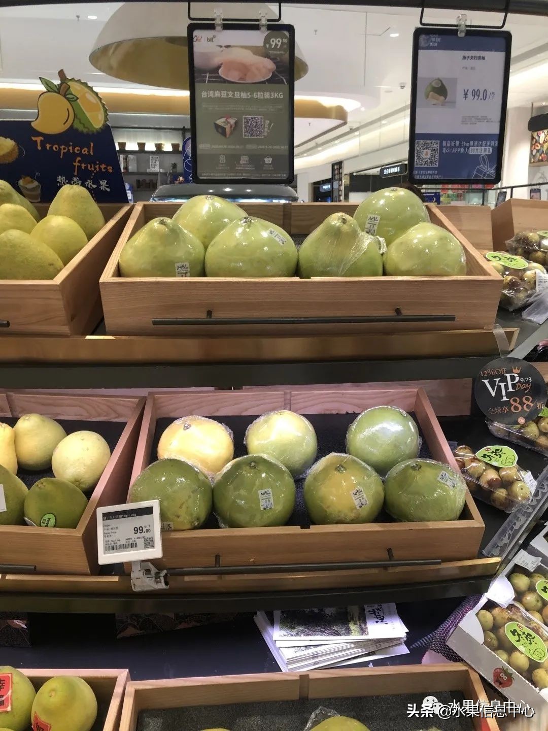 中秋节前，走访两家水果零售店，水果标准化在这里体现的淋漓尽致