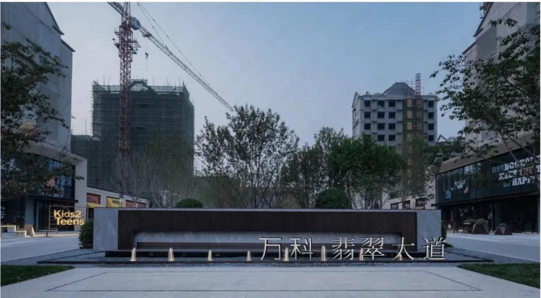 园冶杯参赛作品|天津万科翡翠大道：重塑当代街区景观