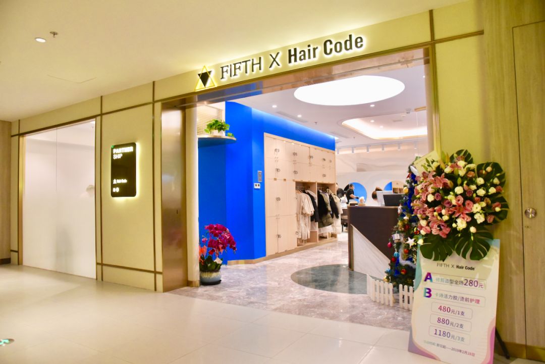 新天地拍摄现场,新天地广场完整视频