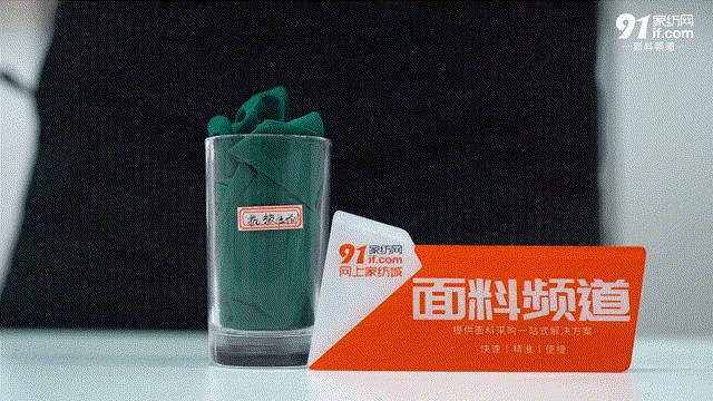 家纺夏季乳胶凉席,家纺的乳胶凉席怎么样