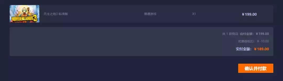 杉果五一特惠哪些游戏可以入手,杉果秋季特惠闪促史低游戏推荐