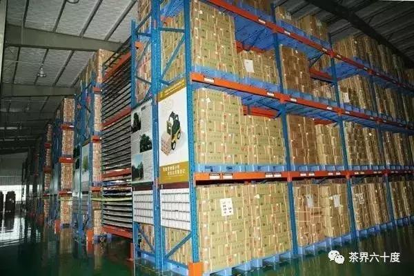 东莞茶仓,东莞茶仓标准