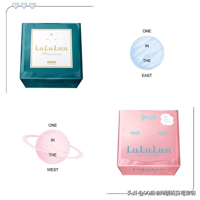 平价又好用的面膜推荐,良心推荐几款好用平价的面膜