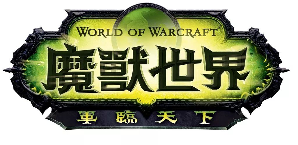 网络端游人气排行榜,网络端游游戏排行榜