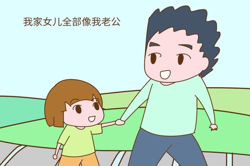 怎么帮孩子克服胆小和恐惧,孩子胆小害羞怎么改善视频