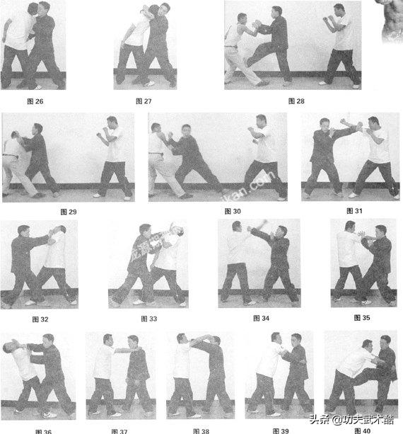 咏春拳小念头慢放,咏春拳小念头摊手