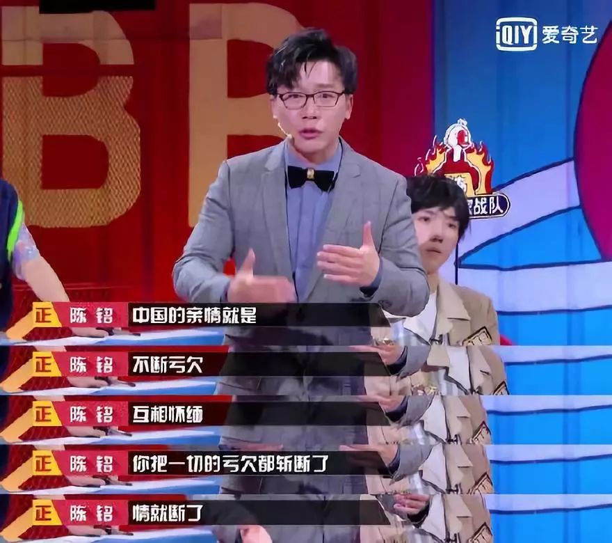 敢于啃老,啃老的年轻人生活的状态