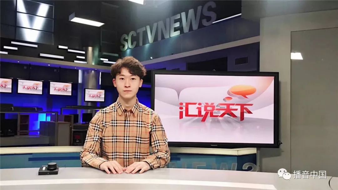 中传优生“绿色通道”结果公布，28位播音生拿A，都是什么神仙？