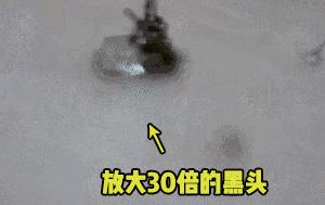 专治螨虫的洗面奶,螨虫专用洁面乳