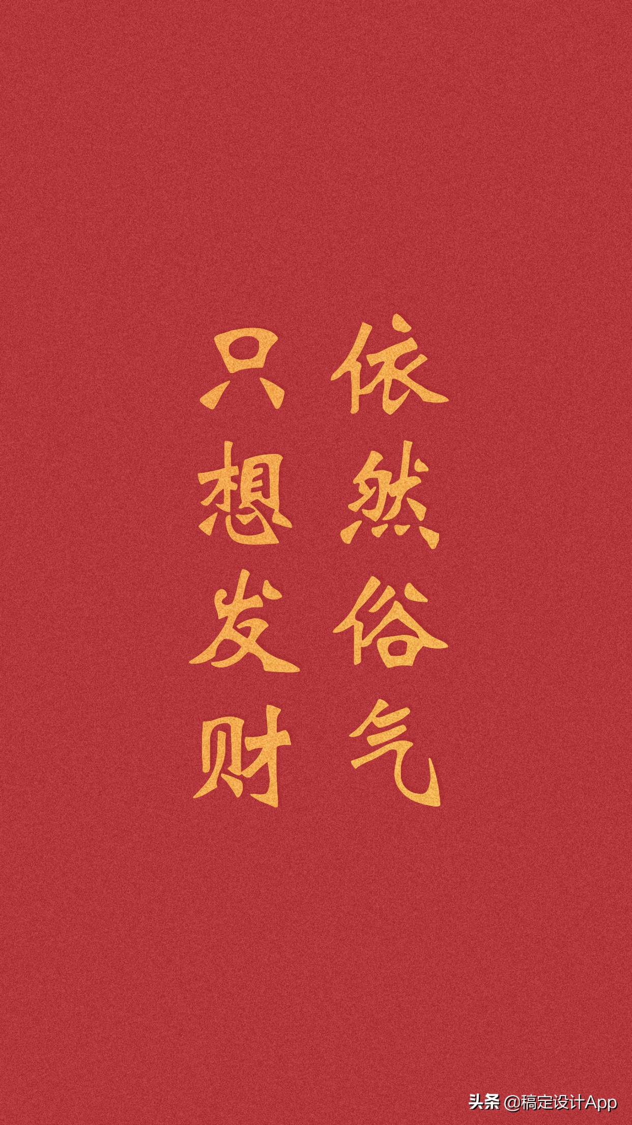 压箱底高清无水印壁纸,压箱底壁纸分享绿色护眼