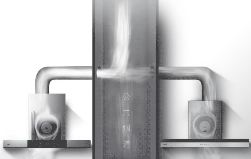 澳柯玛抽油烟机是品牌还是杂牌,家庭用抽油烟机什么品牌比较好