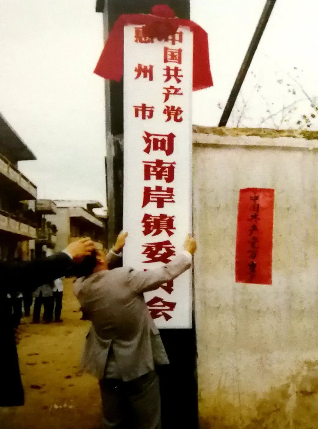 美丽鹅城,最美鹅城