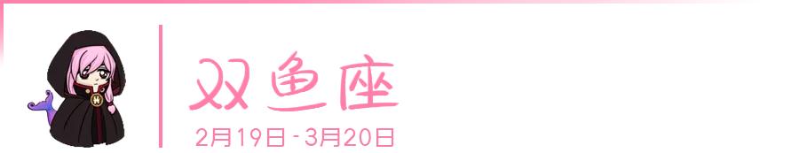 分手放了很多狠话怎么挽回,12星座男分手的表现