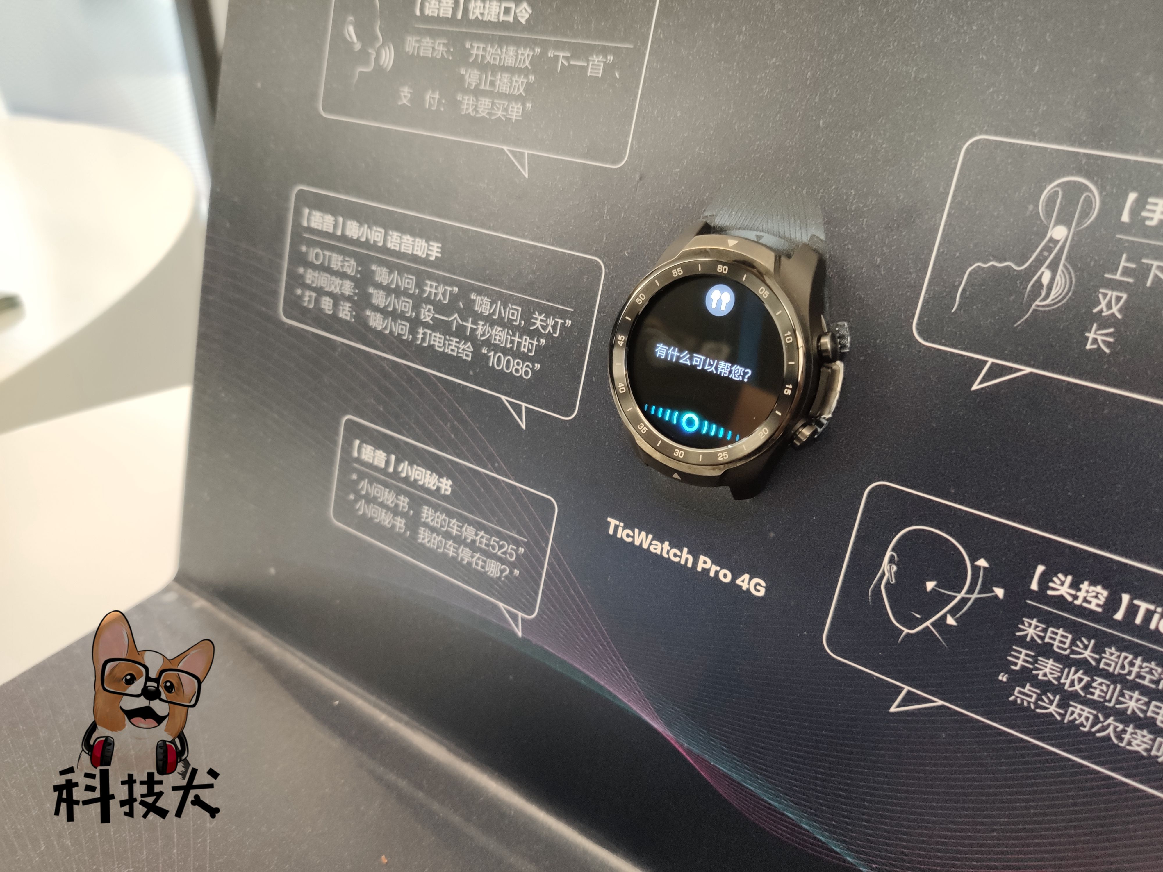 ticwatchticpods2耳机连接教程,ticpods2功能