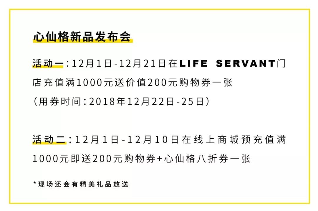 新电商法就要来了，武汉人明年如何海淘？