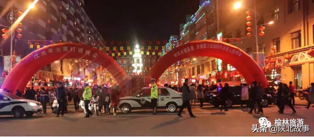 2019陕北榆林过大年!打铁花、转九曲……这个千年古县令人着迷