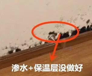 墙面缺陷修补方法,房屋墙面装修有哪些坑点