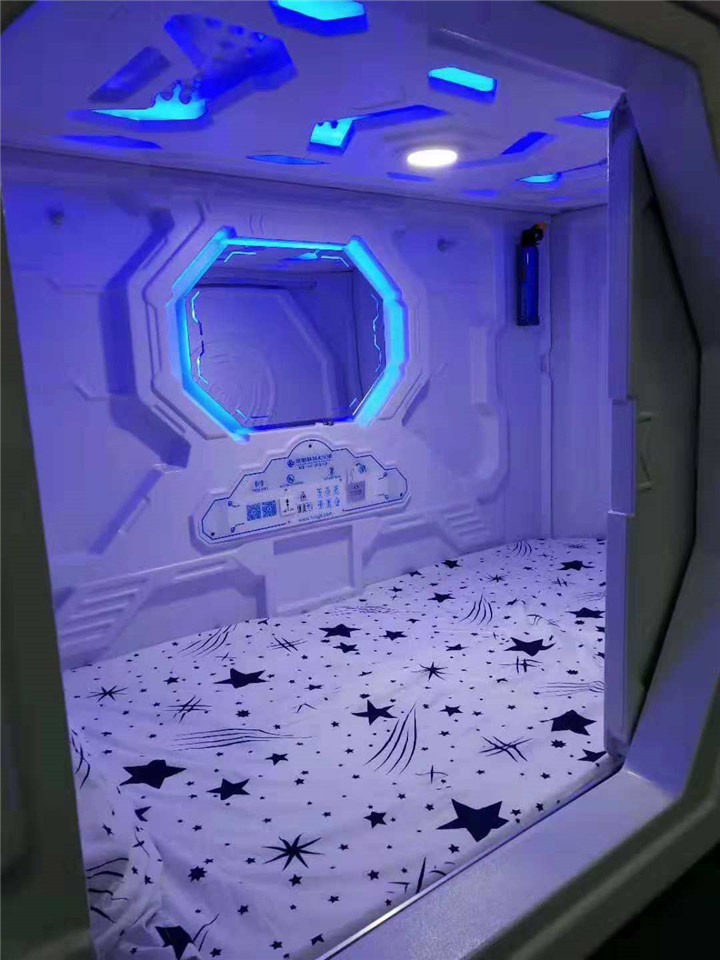 秦岭太空舱住宿,秦岭太空舱