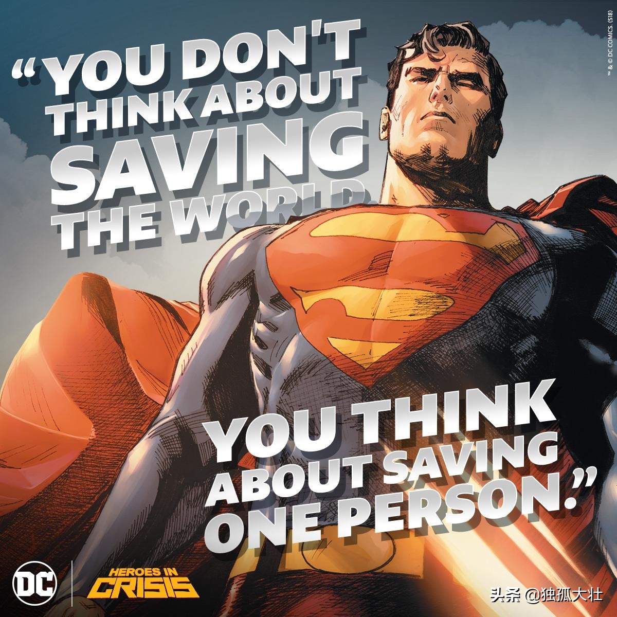 《超人》氪星究竟是如何毁灭的？这是一场波及半个宇宙的阴谋