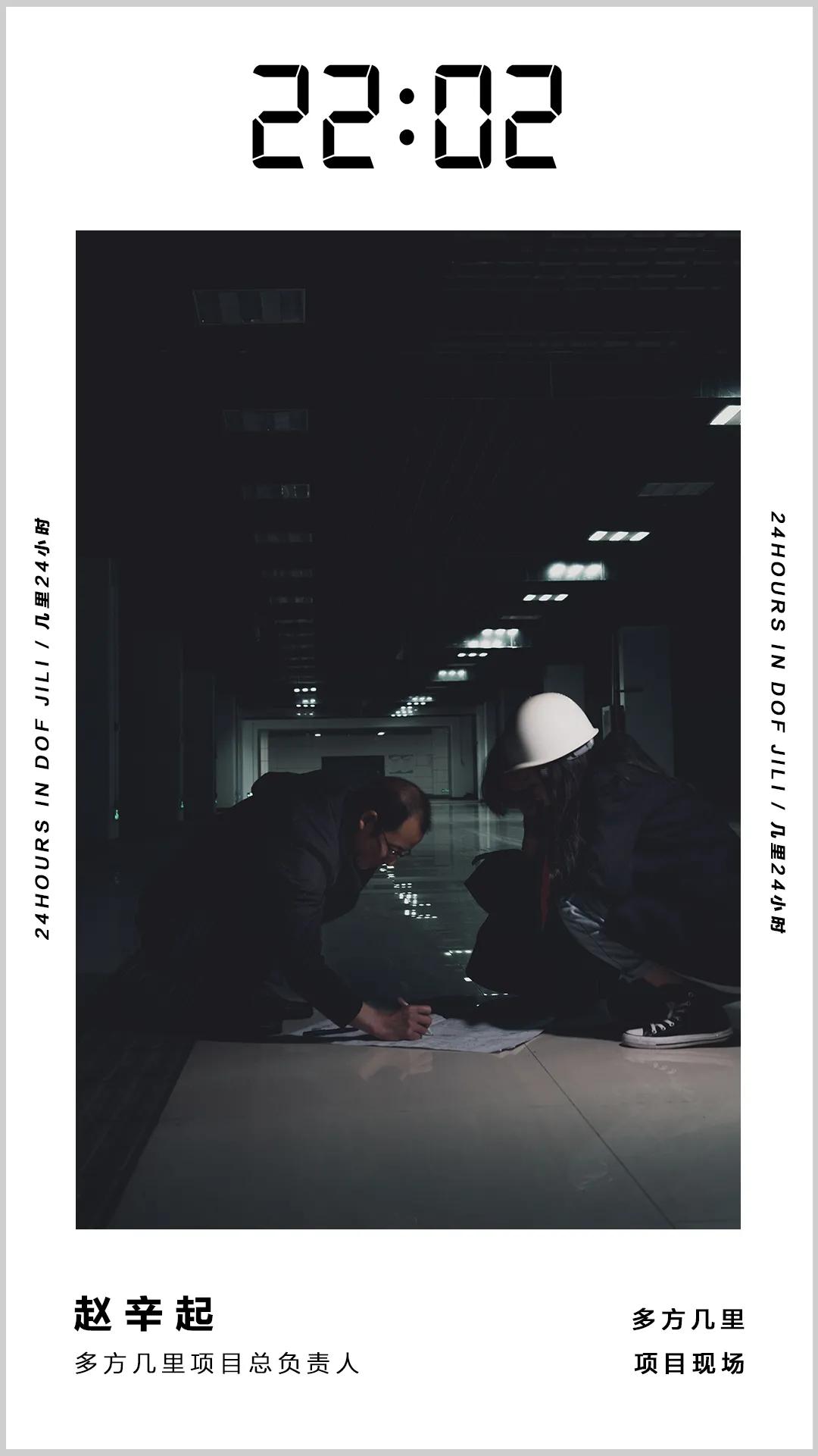 聚是一团火散是满天星完整的,聚是一团火散是满天星