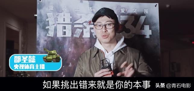 低调的战争大作，却狠狠地对中国抗战神剧进行了“降维打击”