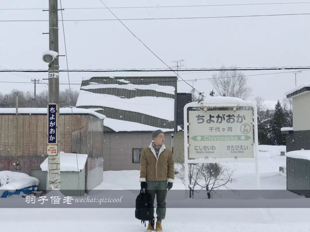 日本10天自由行费用北海道,东京北海道5日自由行攻略