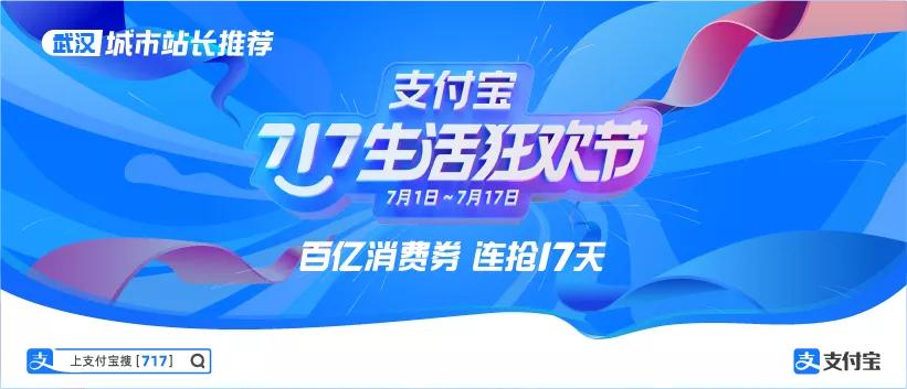 薇娅最值得买的零食,薇娅必买10种零食