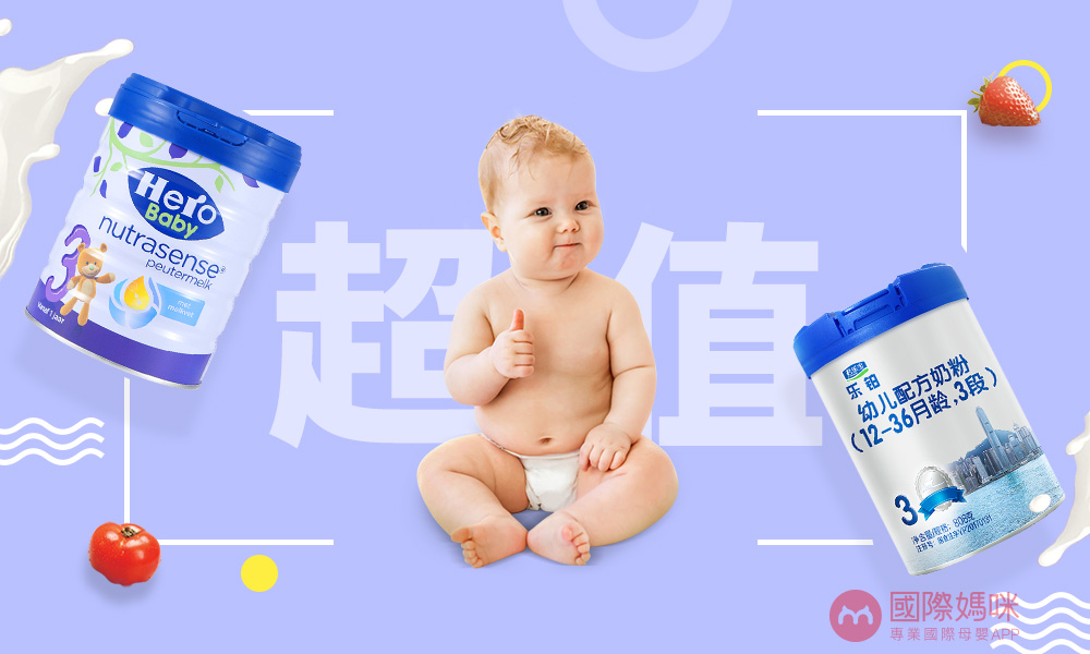 君乐宝奶粉该怎么选,选择奶粉还是纯牛乳