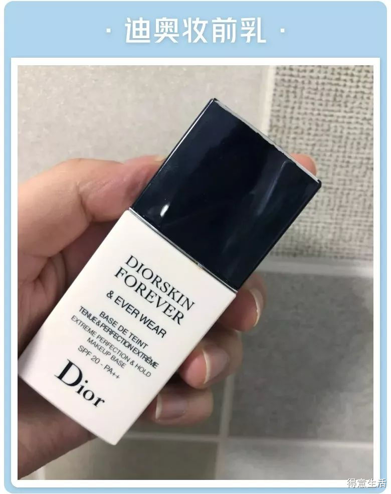 月入3k用什么护肤品,月入3000用的护肤品