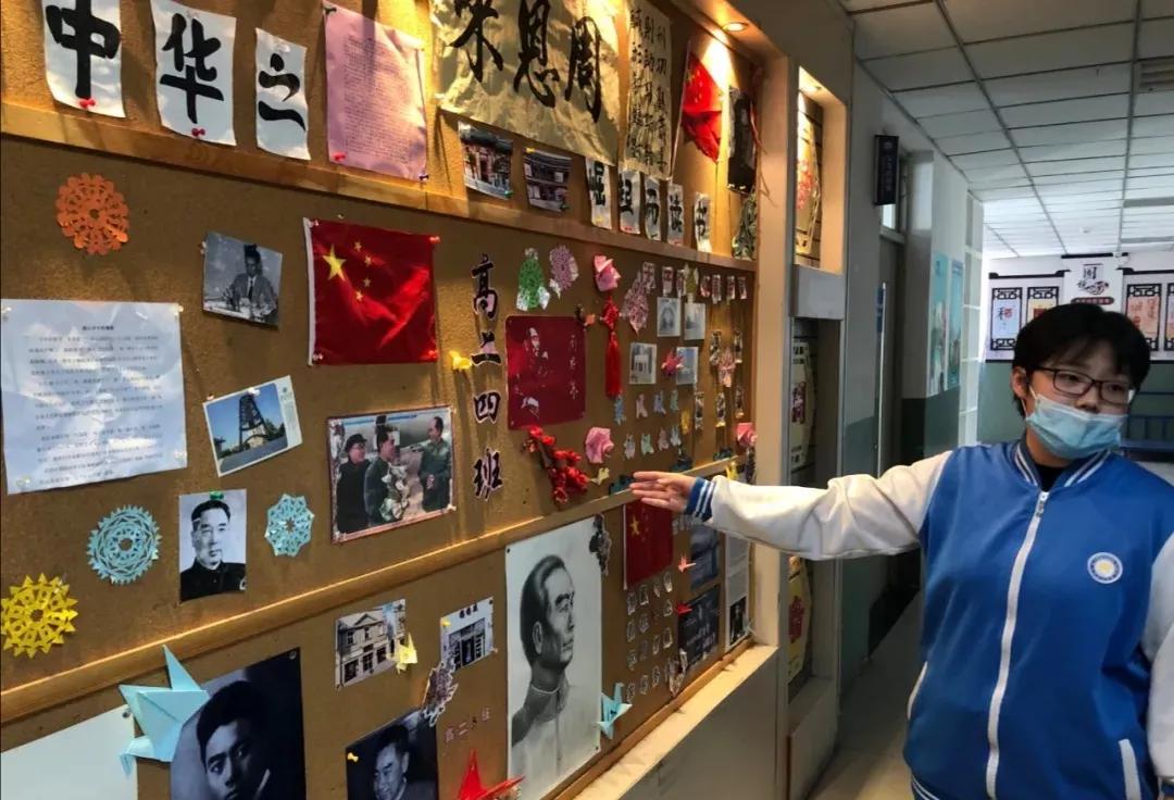 天津市普通高级中学有多少所,高级中学天津