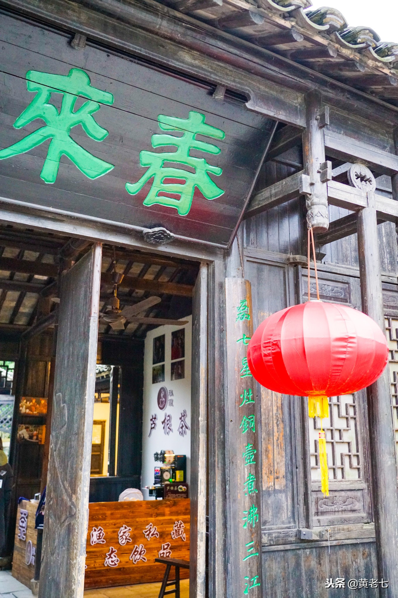 带你走进沙家浜景区,现在沙家浜景区