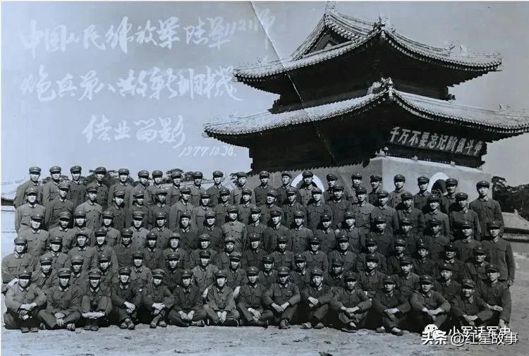 112师炮兵团火箭炮营,陆军38军112师炮兵团
