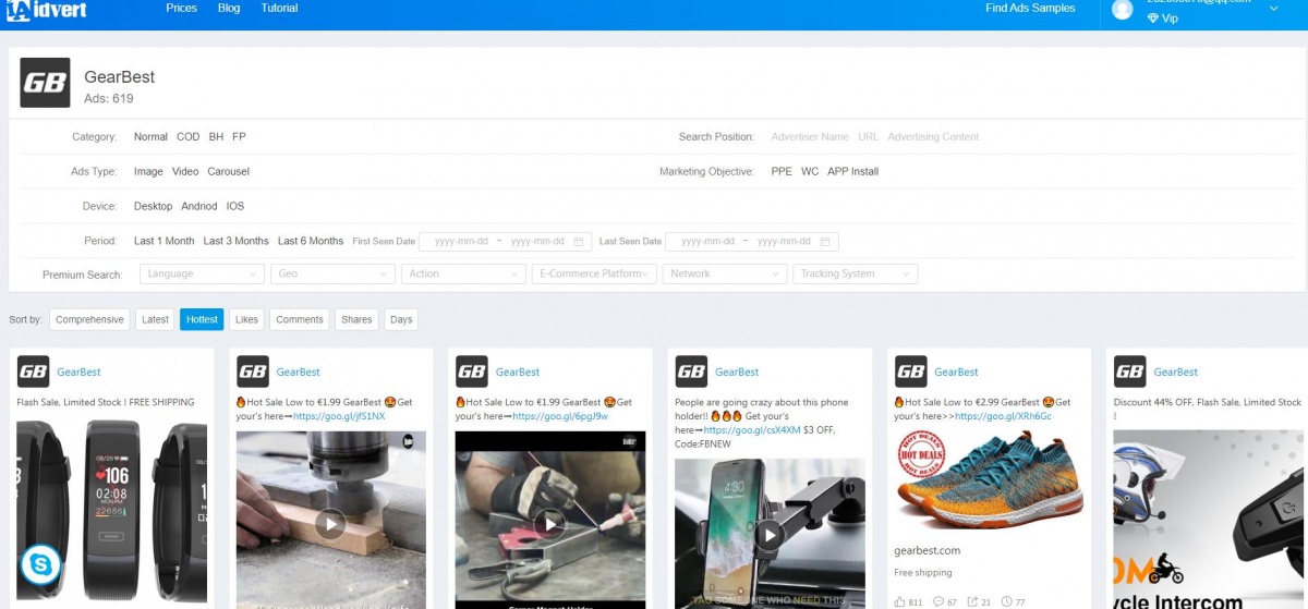 跨境电商赚钱的大佬,跨境电商原来这么赚钱的