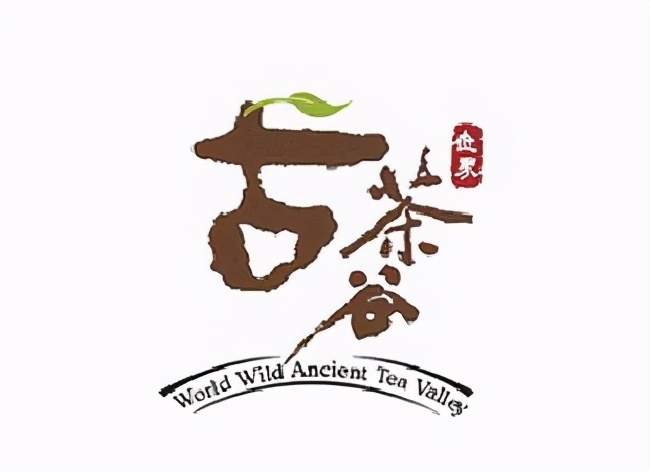 关于茶叶简约创意logo图片大全,茶叶商标图案设计欣赏大全