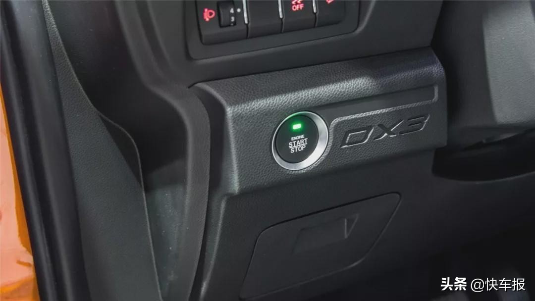 宾尼法利纳销量,东南dx32016款测评