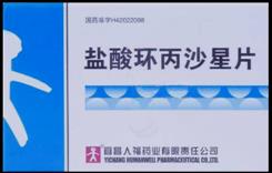 抗菌药物，氟喹诺酮类抗菌药物