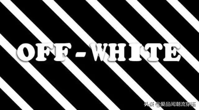 联名offwhite拼多多,潮流联名款offwhite