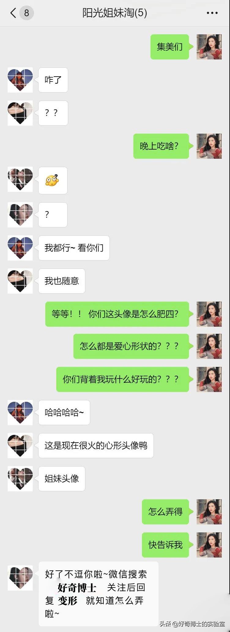 抠鼻屎把鼻子抠大的怎样解决,别再抠鼻屎了好吗