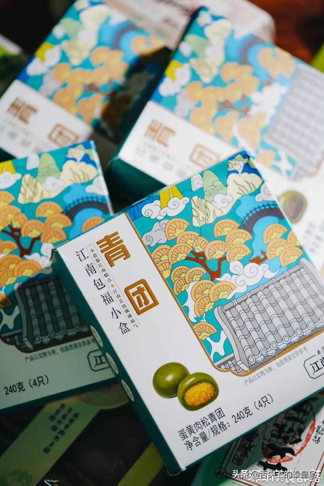 10款夏天必吃的解馋零食,十款网红零食下饭绝了