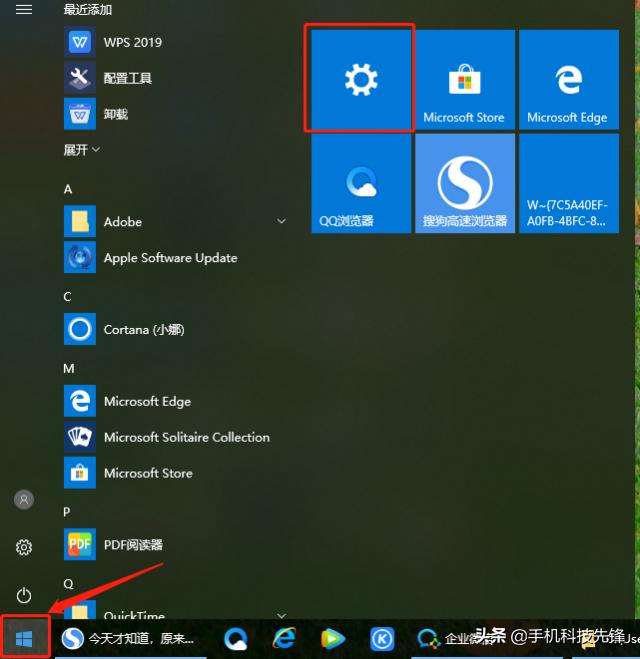电脑玩游戏卡怎么办win7旗舰版,电脑玩游戏卡了切不了屏