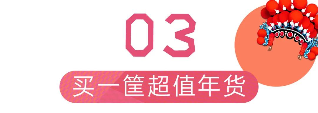 留深旅游攻略详解,深旅一日游游玩攻略