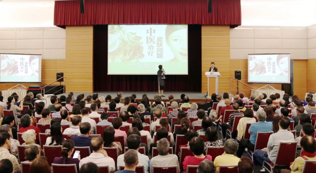 皮炎吃什么中成药能彻底根治,中医治疗皮炎一个疗程是多久