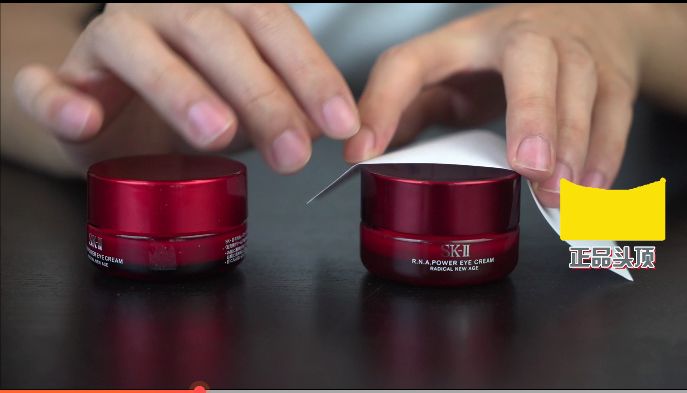 怎样分辨雅诗兰黛c20的真假,如何辨别真假雅诗兰黛口红340