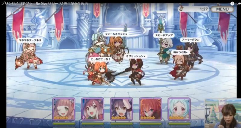 鍏富杩炵粨re:dive瑙掕壊鎺ㄨ崘,鍏富杩炵粨re:dive闃靛鎺ㄨ崘