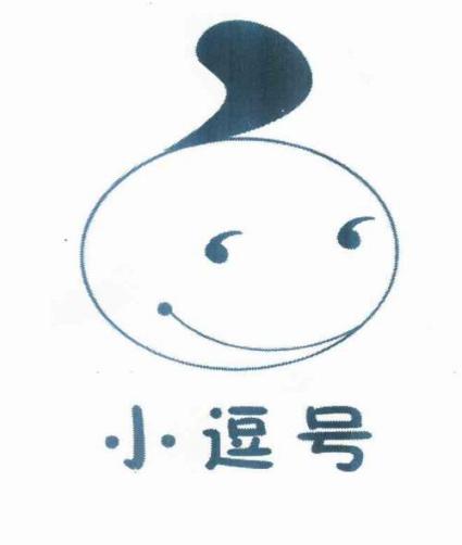 英语写作教程标点符号练习,英语标点符号的作用及用法