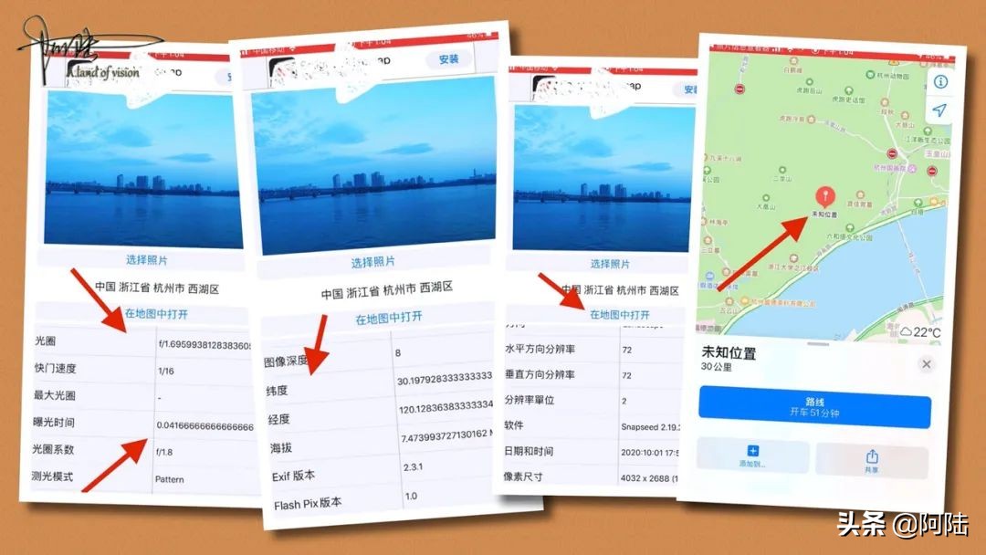 怎么看照片的尺寸详细数据,怎么用手机查看照片大小