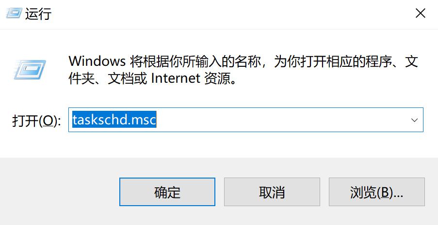 win10自动更新了怎么删除没用文件,win10关闭自动更新后关机还会更新
