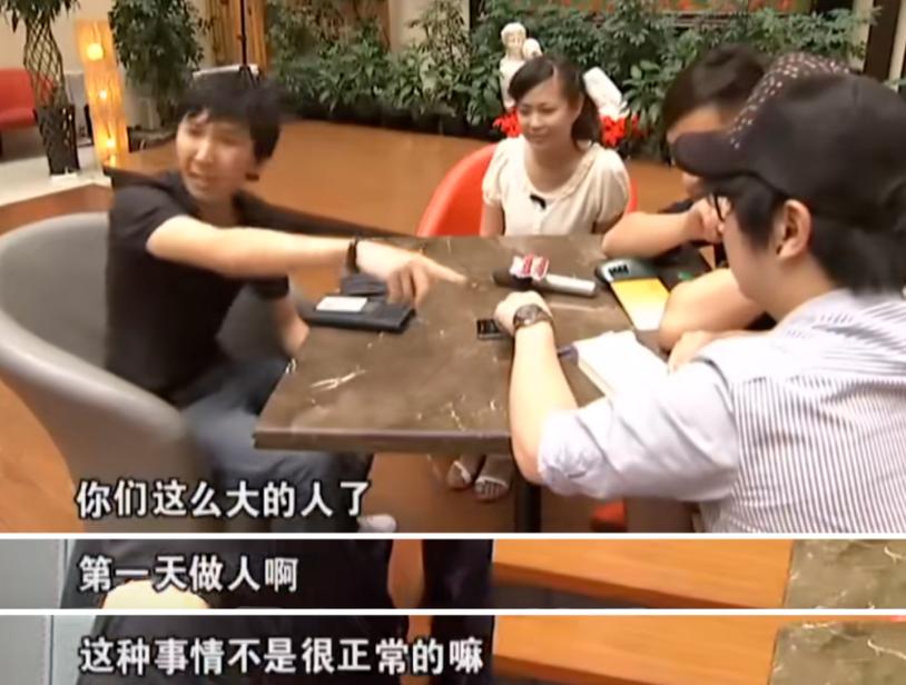 网恋对象是个高富帅怎么办,网恋对象是大学生应该靠谱吧