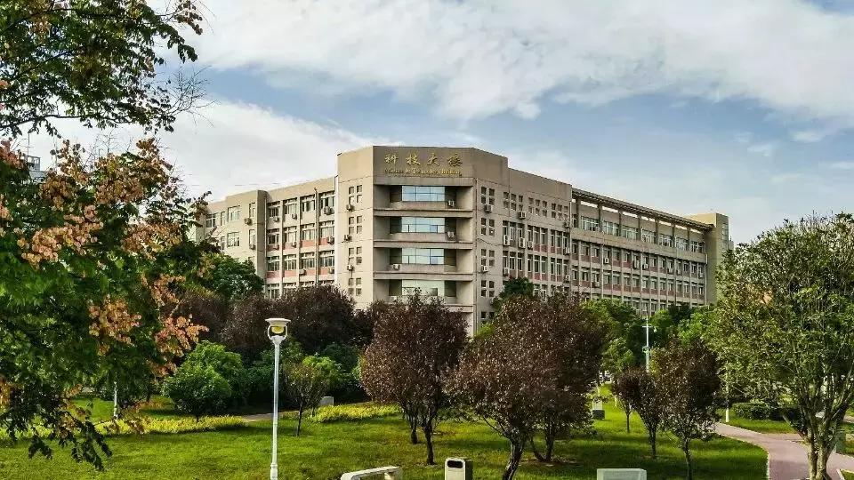 南阳师范学院物理与电子工程学院,南阳师范学院物理学院