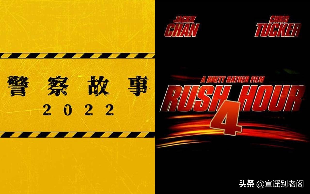 年轻的成龙有多能打,66岁的成龙还会武功吗